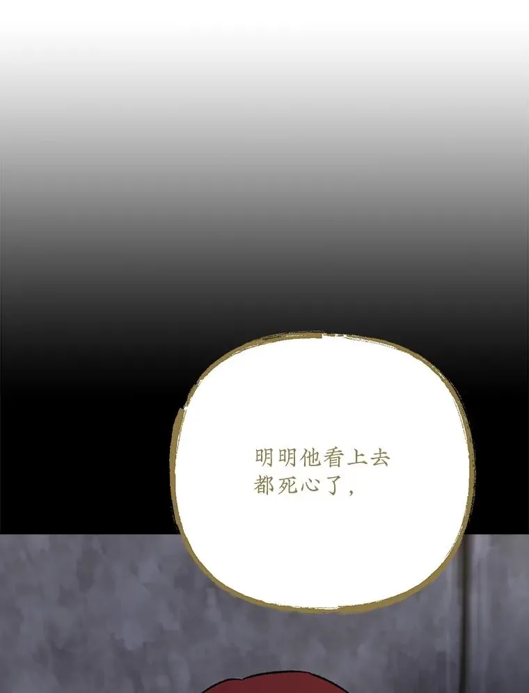 126.重新启程83