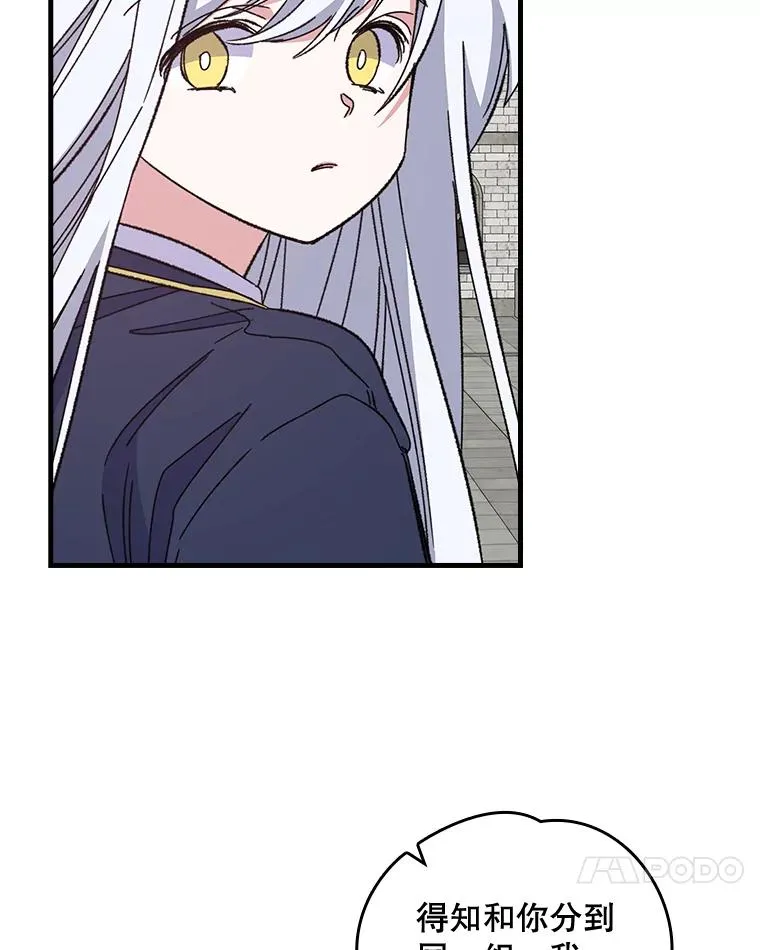 9.传送17