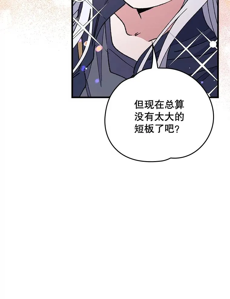 18.期中考试5