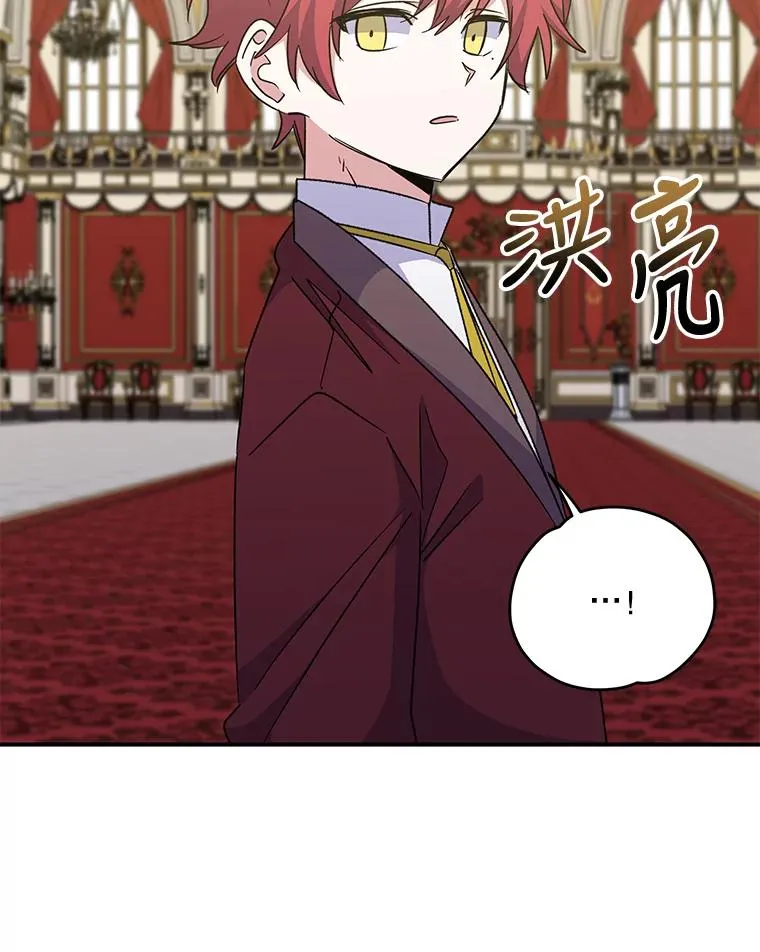 66.塞奇的选择74