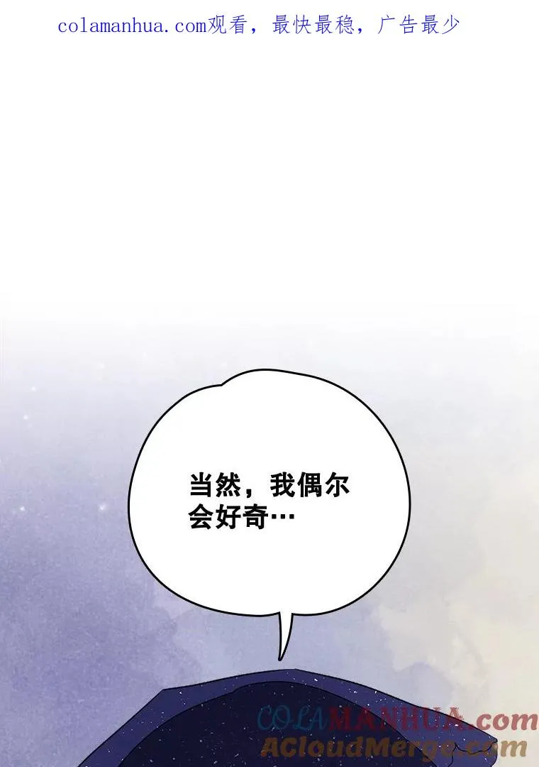 13.传送门故障0