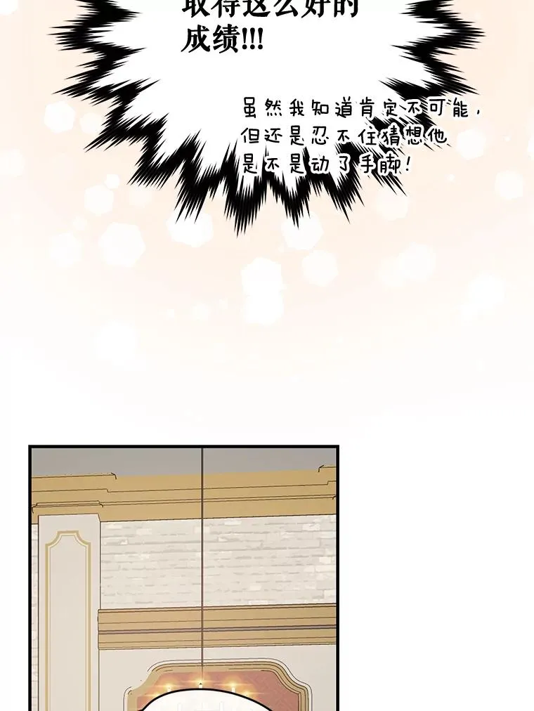54.幽灵传说22
