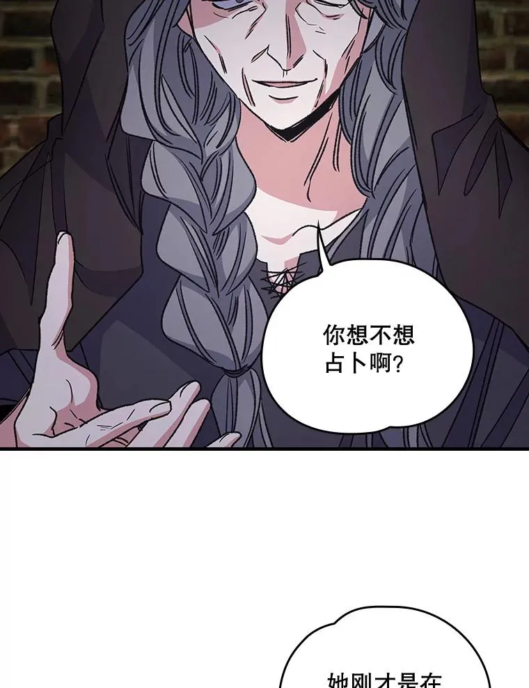 10.命数29
