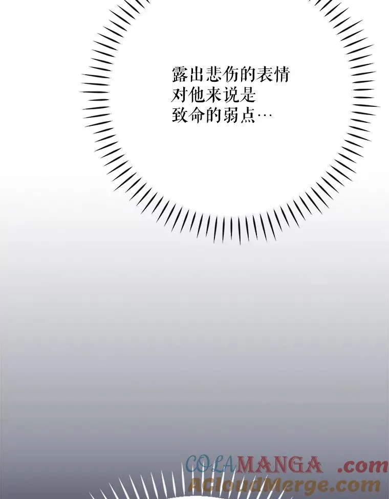 127.面见皇帝128