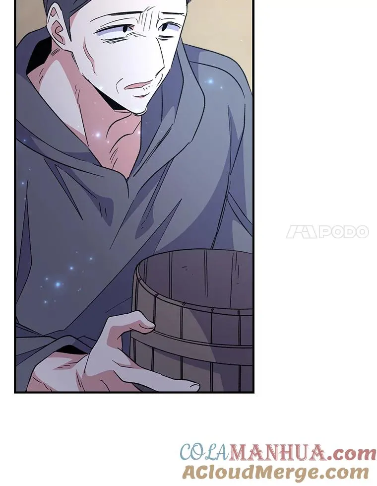 80.神龙传说24