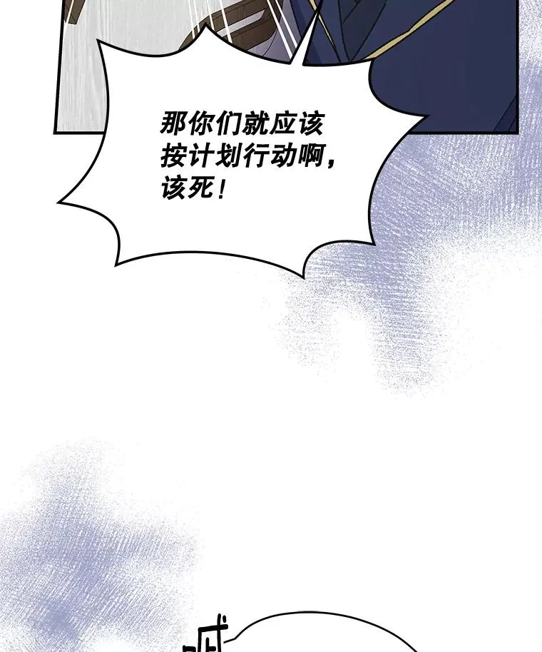 20.事故111