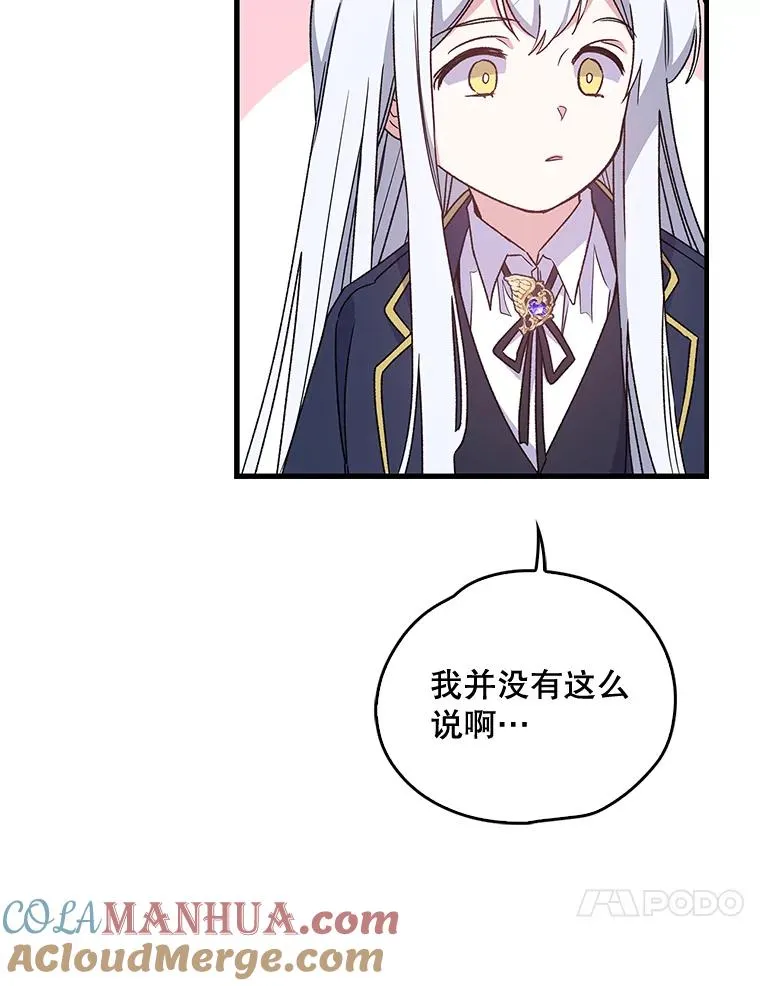 5.新的挑战9