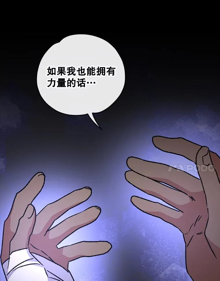 27.阿贝尔59