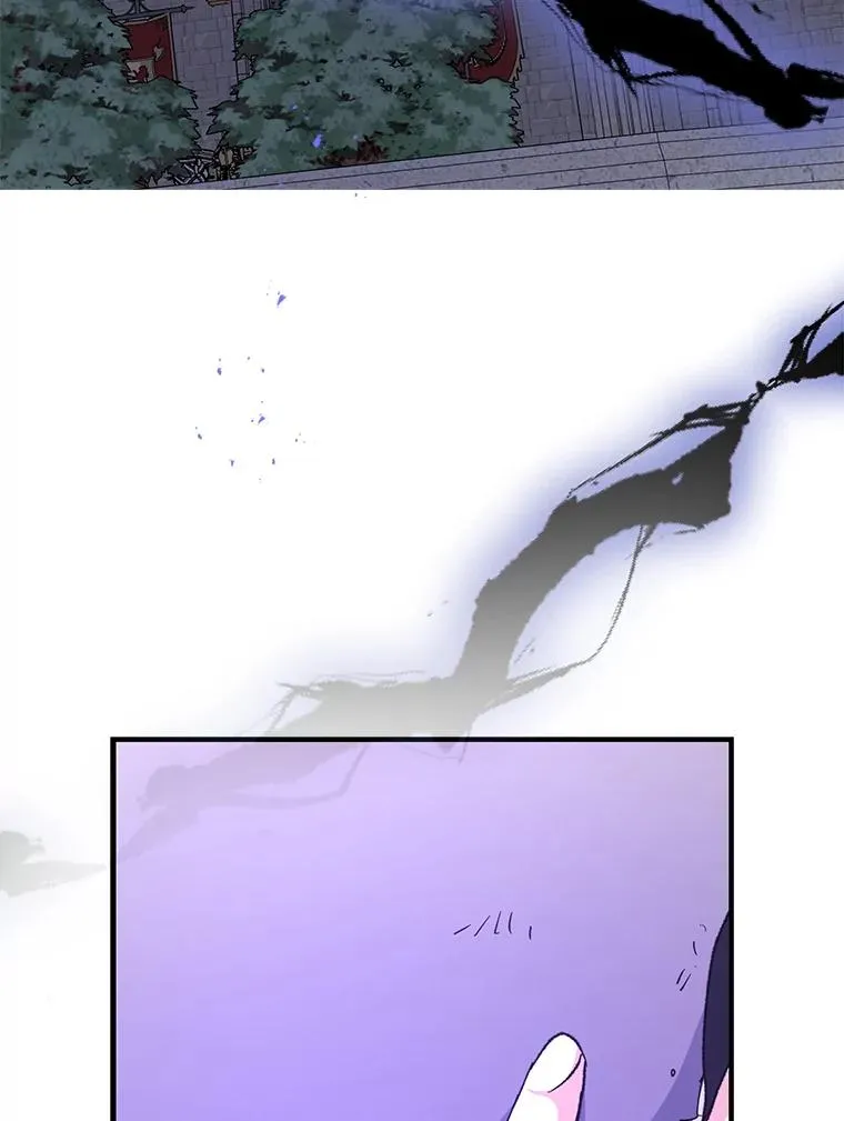 64.王级诅咒70