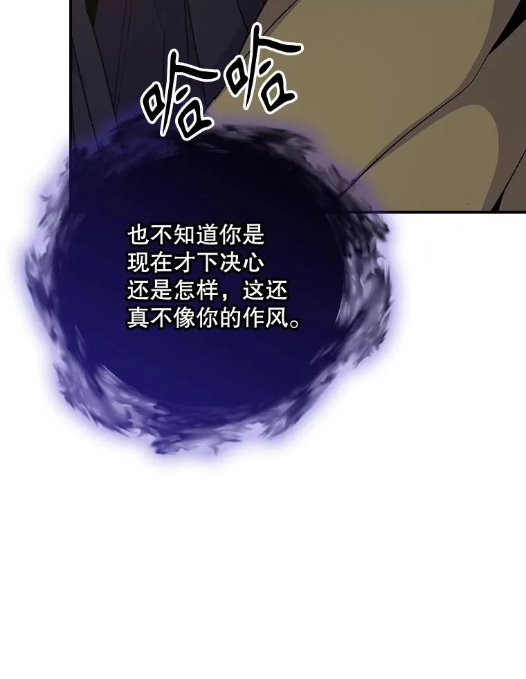 115.卷入空间17