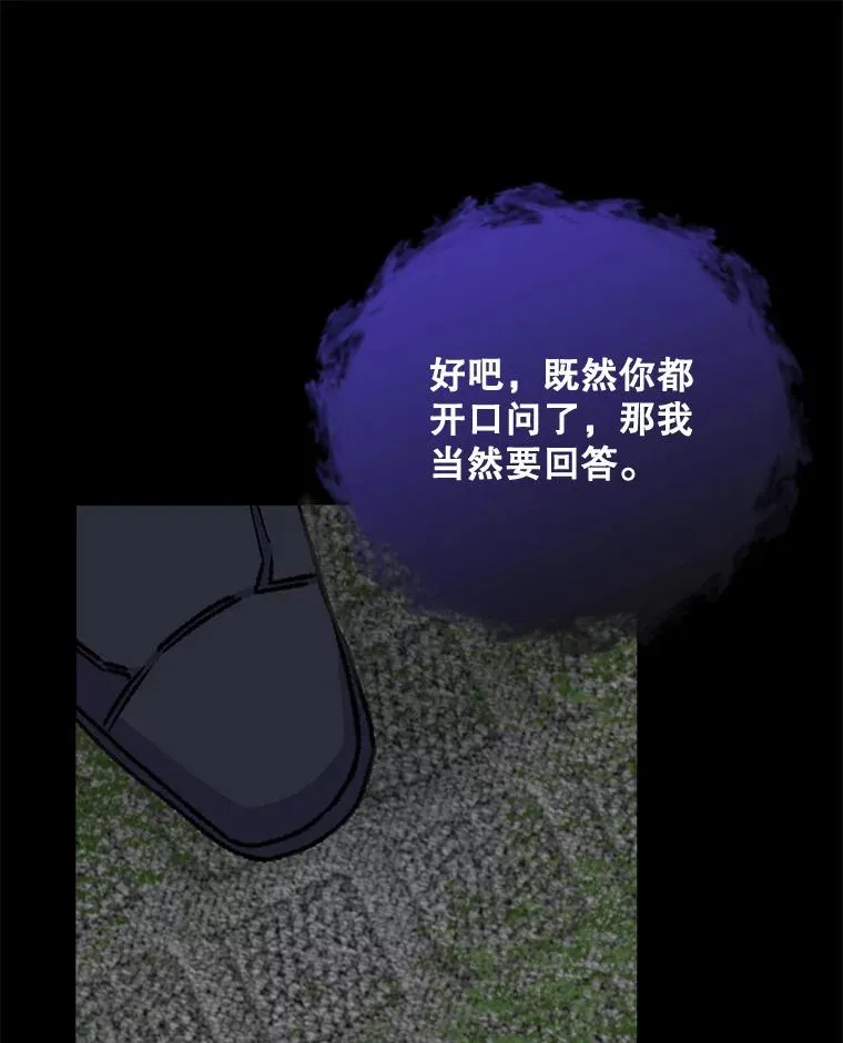 15.弗里德11