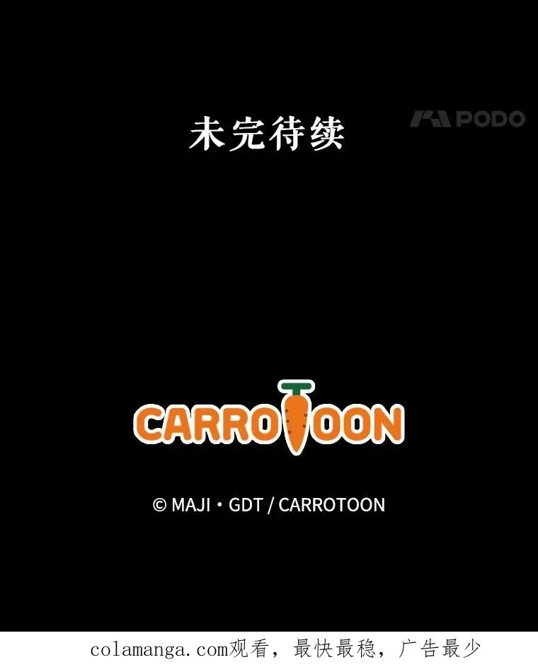 127.面见皇帝133