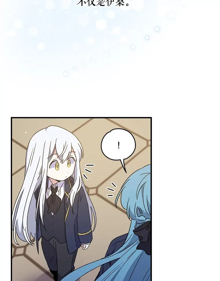 25.选择54