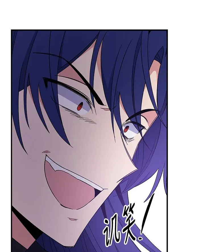 37.火之精灵王90