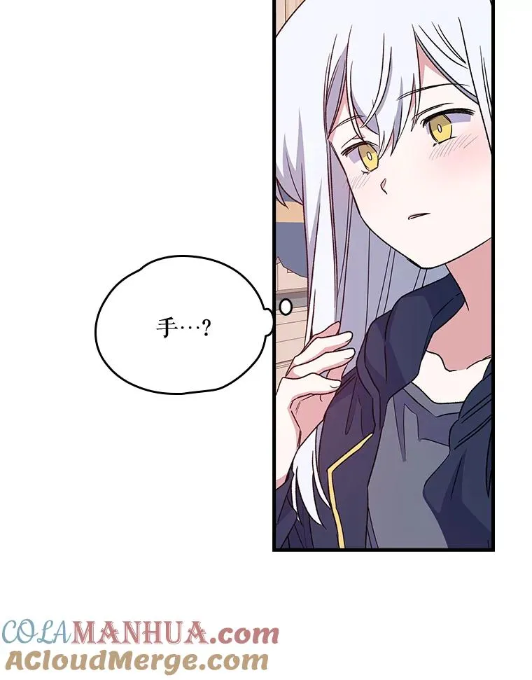 7.病倒30