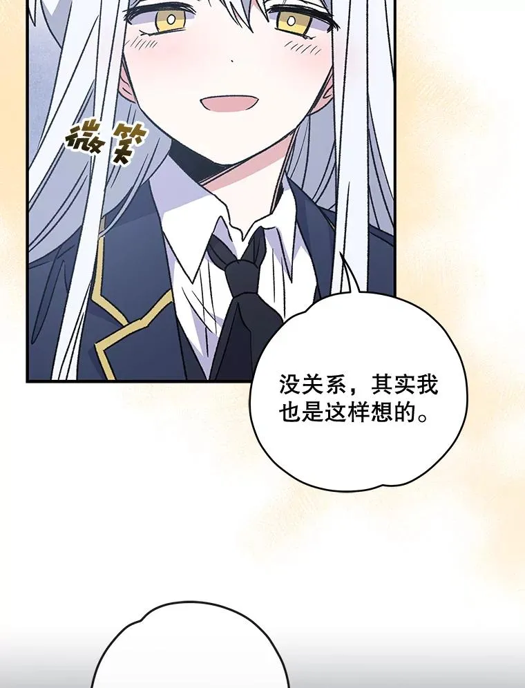 27.阿贝尔57