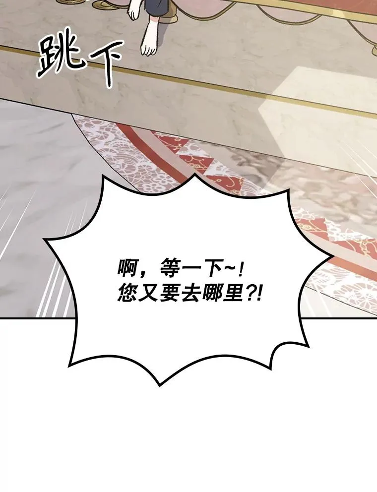 118.破局30