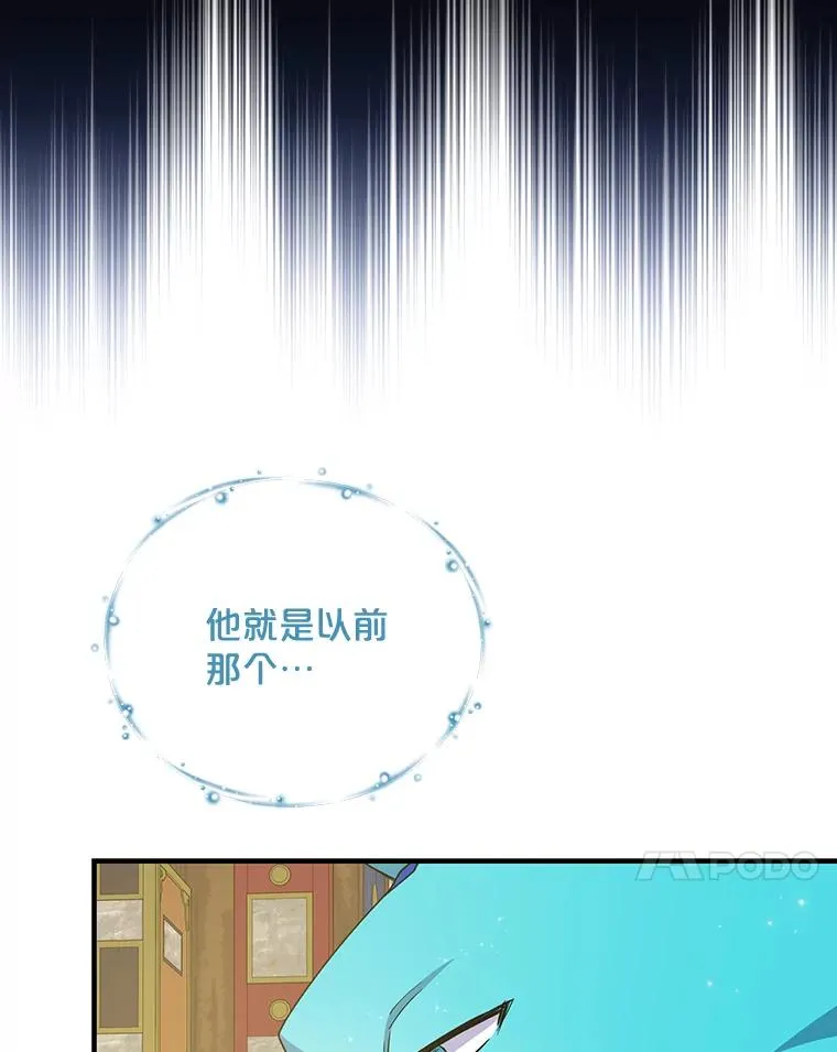 50.科尔37
