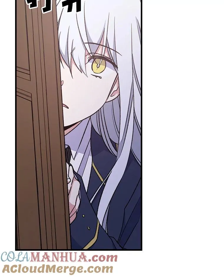 12.赋名仪式45