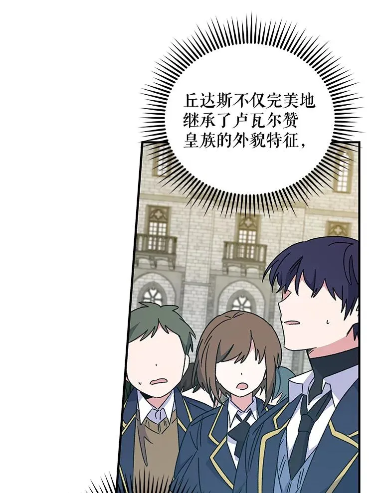 22.暴露47
