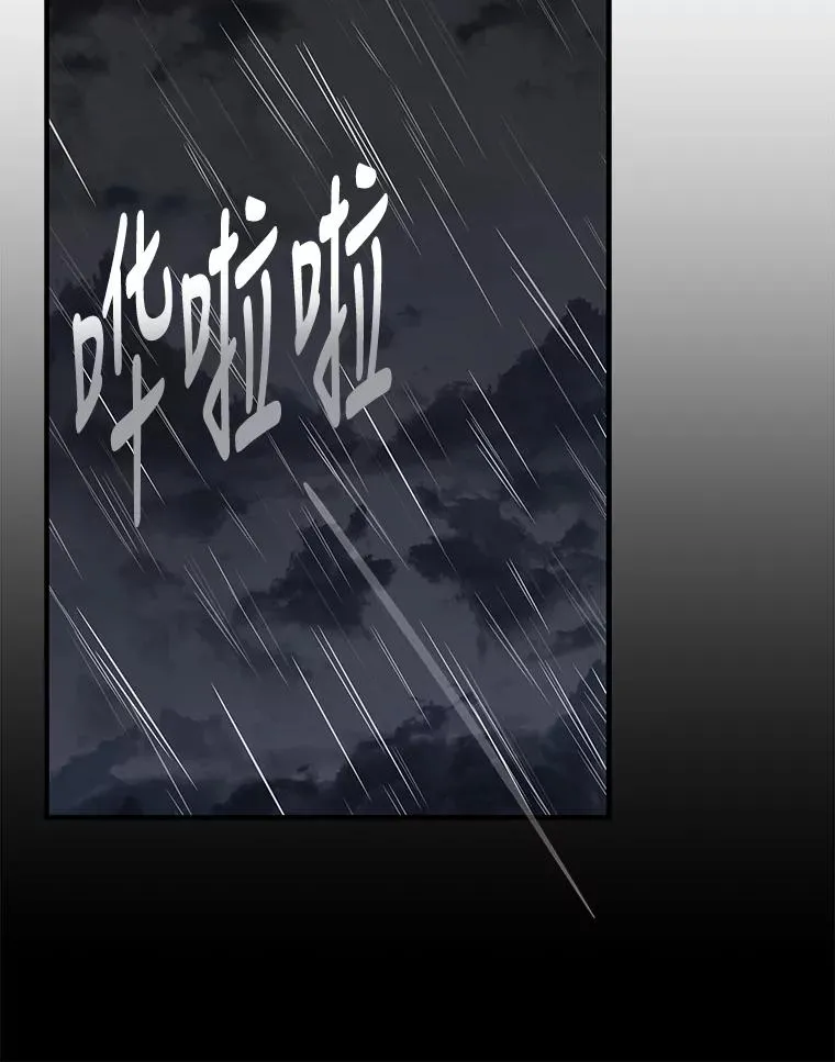 55.偶遇幽灵33
