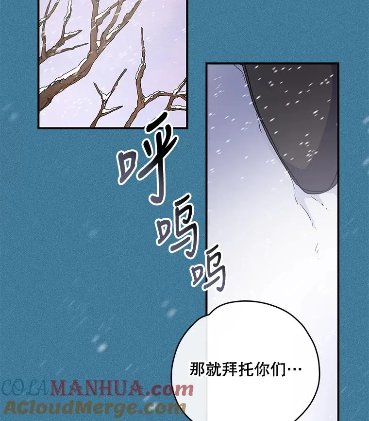 39.平等76