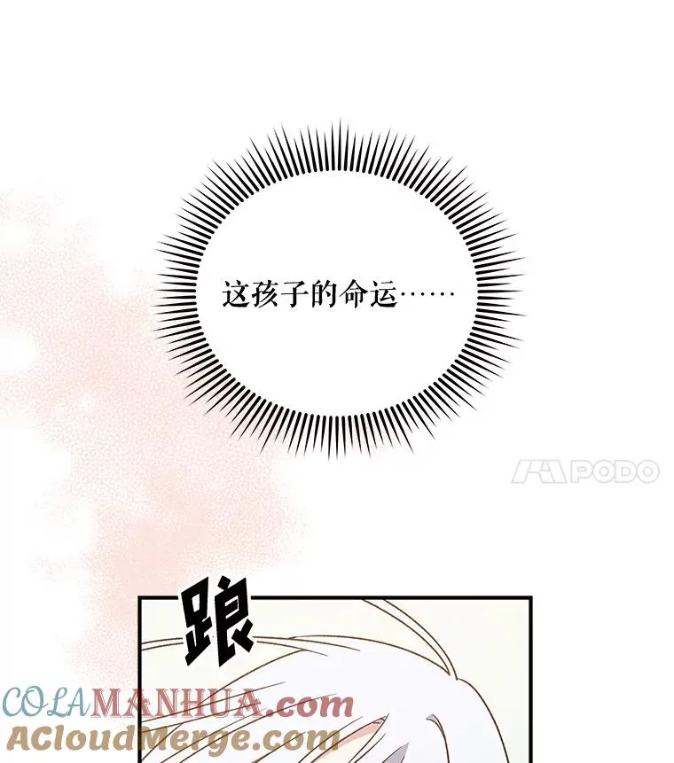 22.暴露100