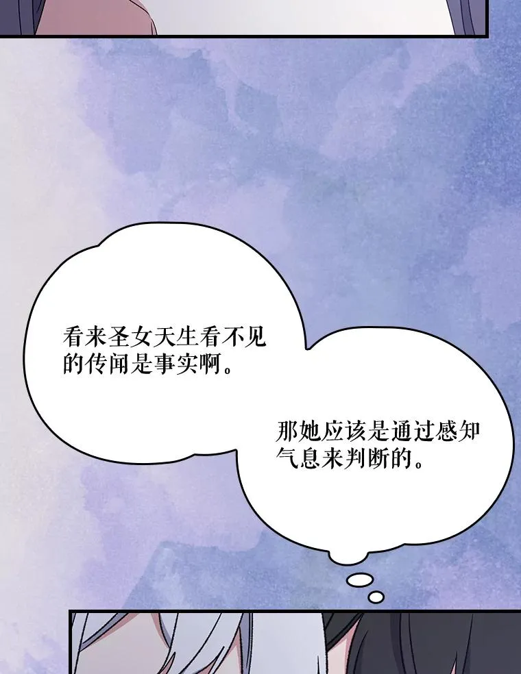 11.保密34
