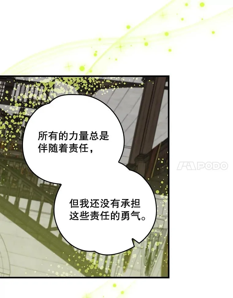 11.保密93