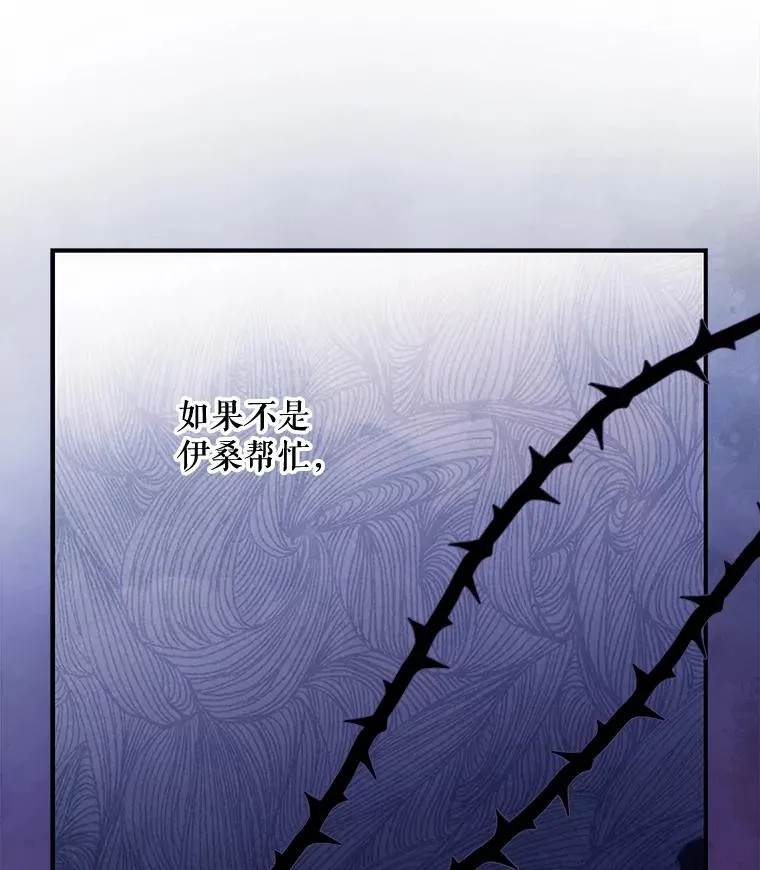 20.事故93