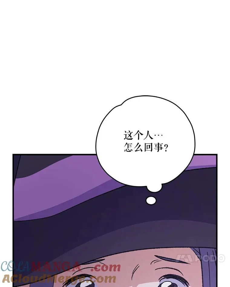 95.兰44