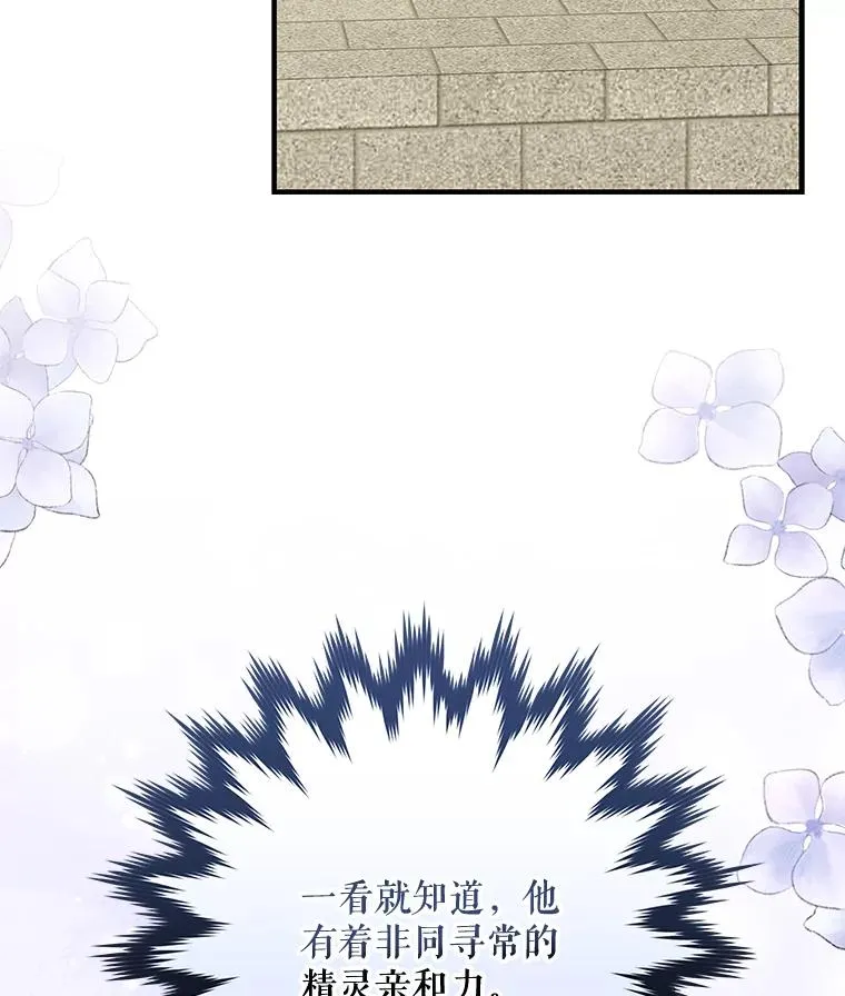 50.科尔59
