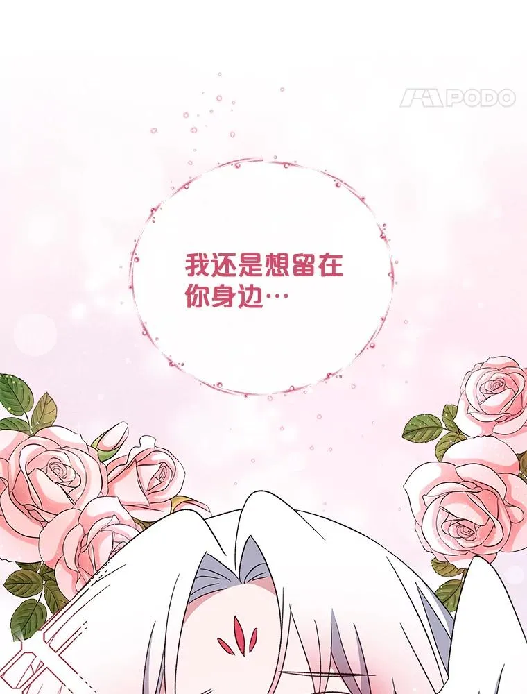 39.平等46