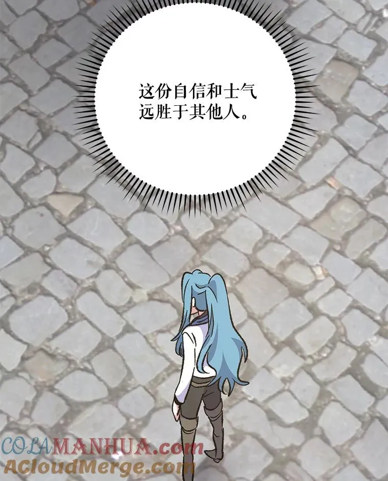 82.失踪事件92