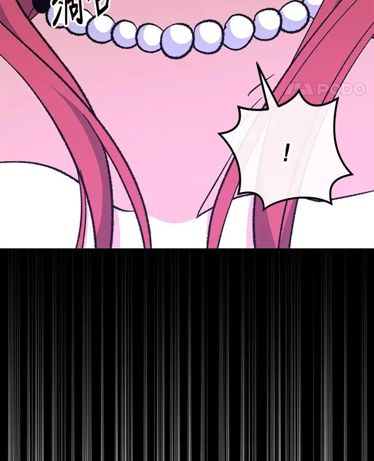 71.尘埃落定55