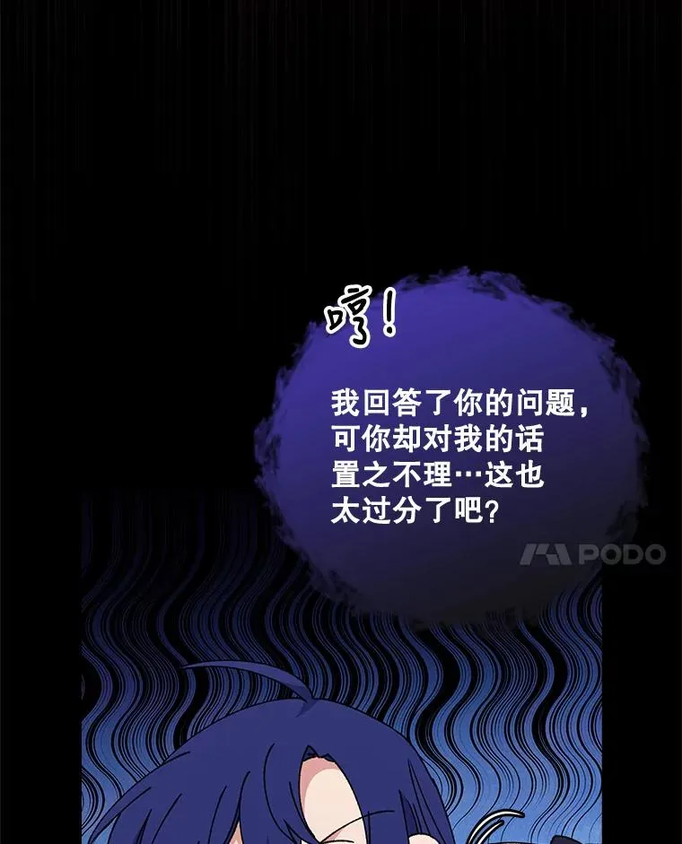 15.弗里德17