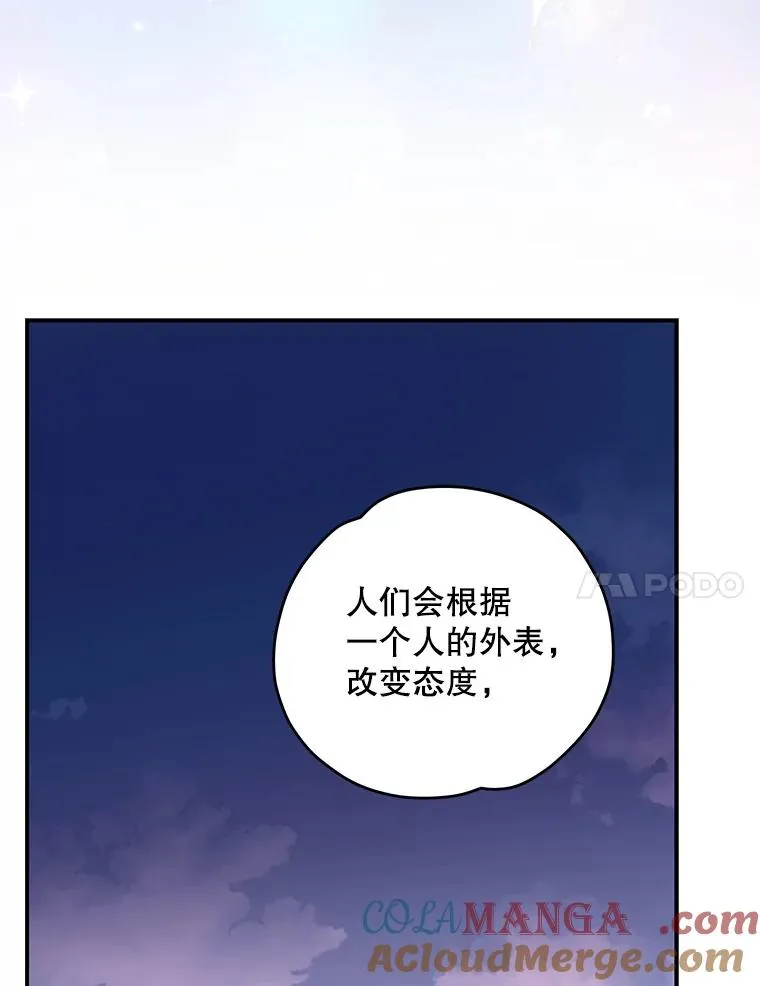 95.兰116