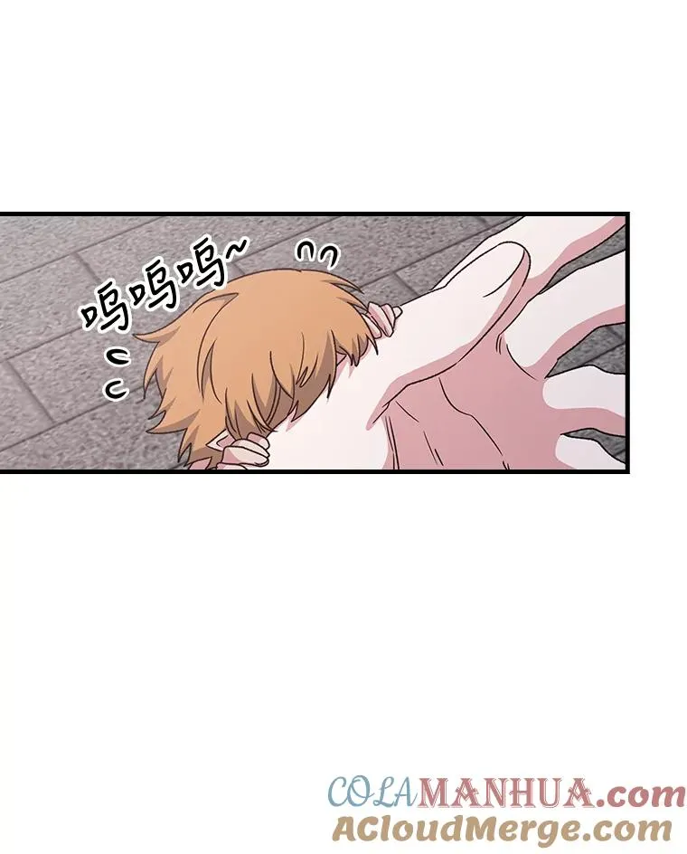 10.命数69