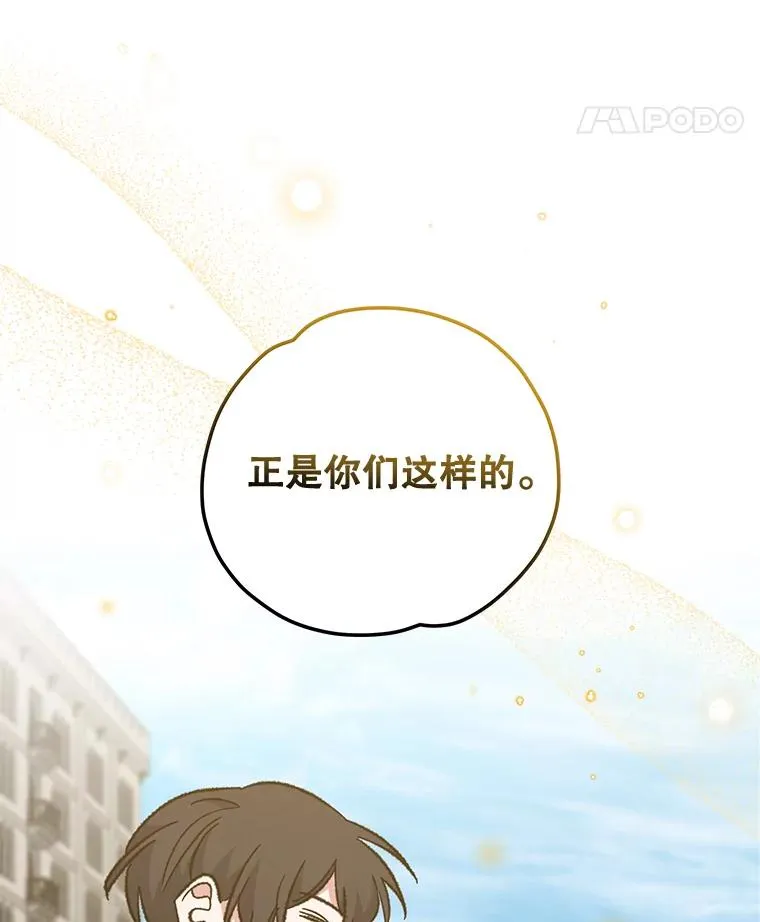 53.棍术期末考试130