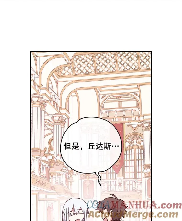 34.晚宴96