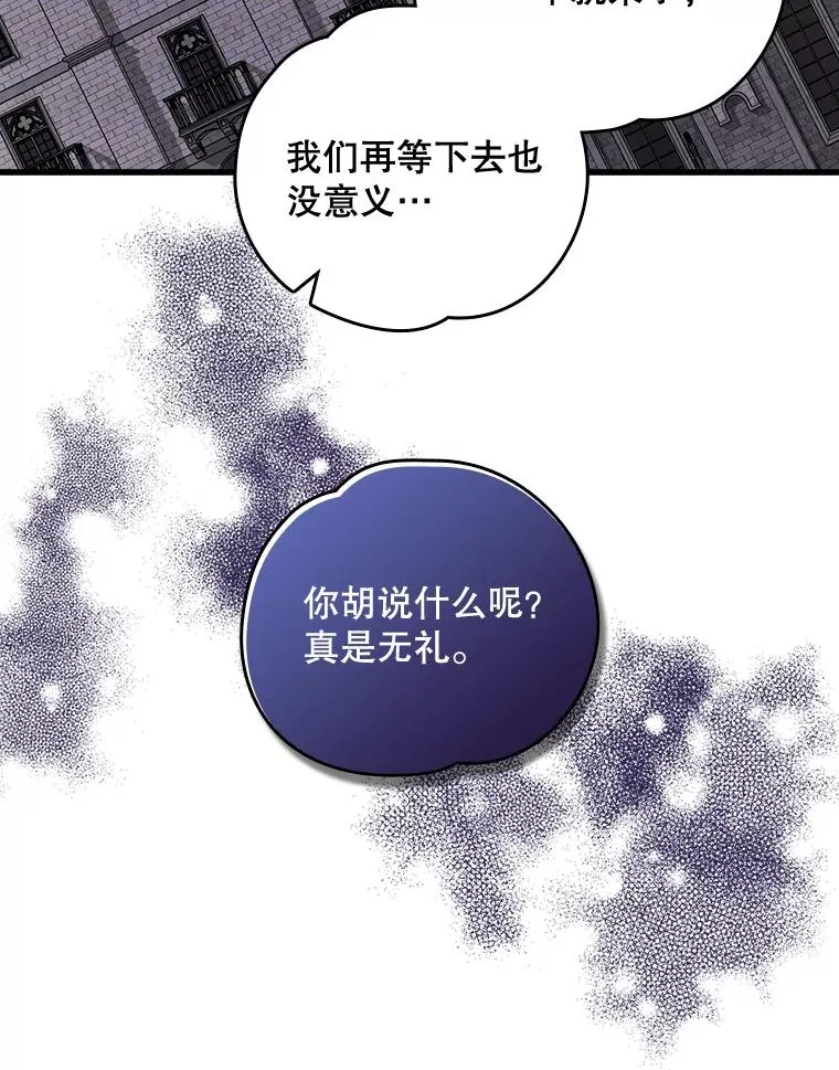 9.传送32
