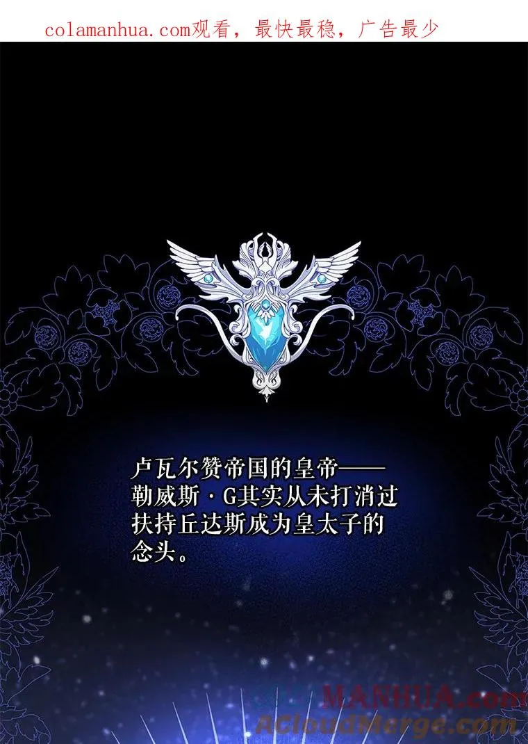 25.选择0