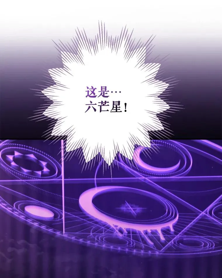 115.卷入空间33
