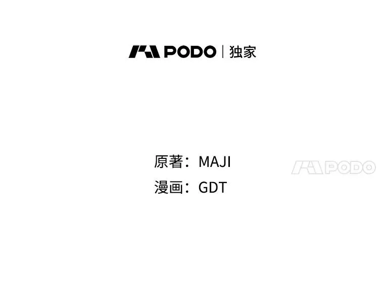 63.无计可施7