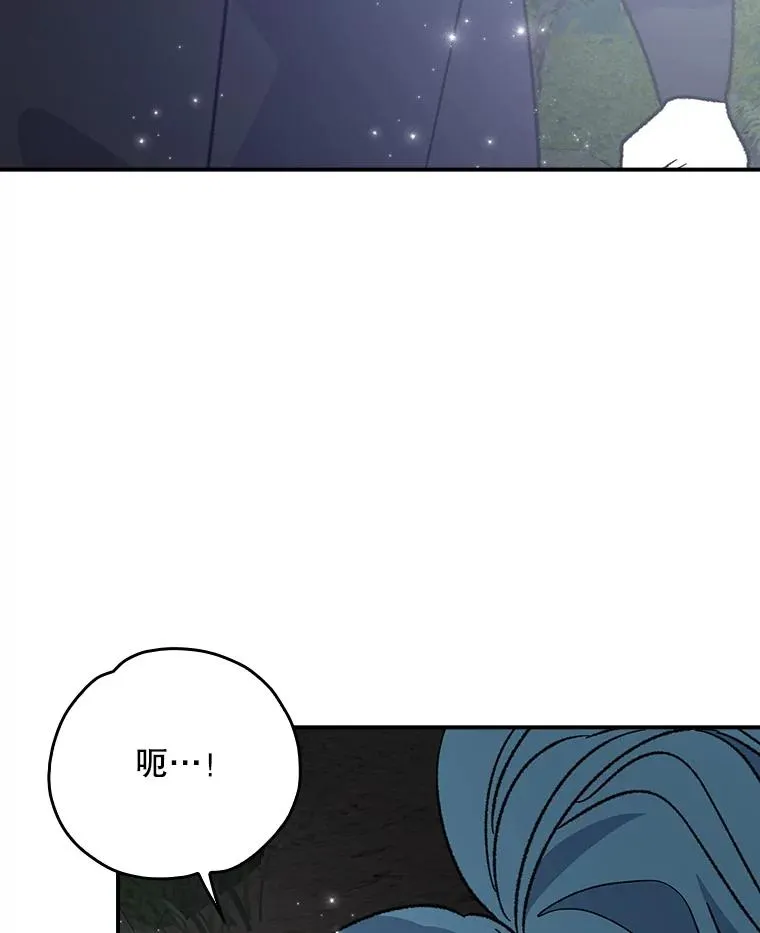 122.失去意识115