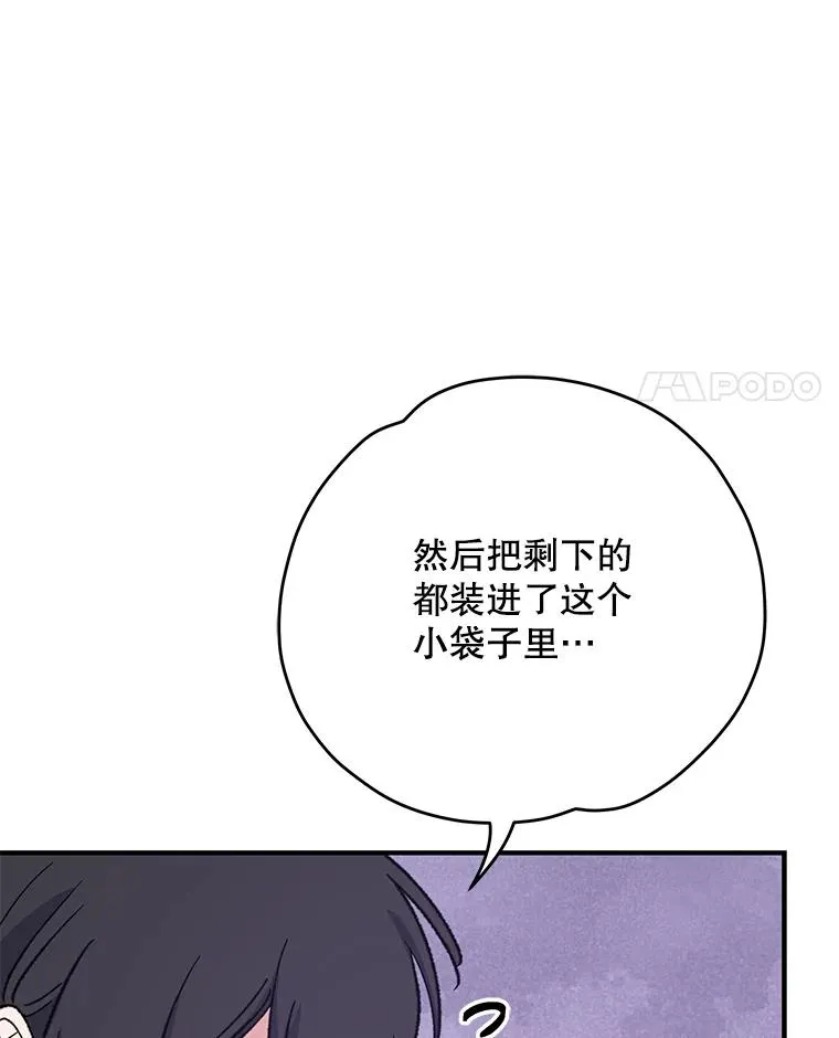 95.兰17