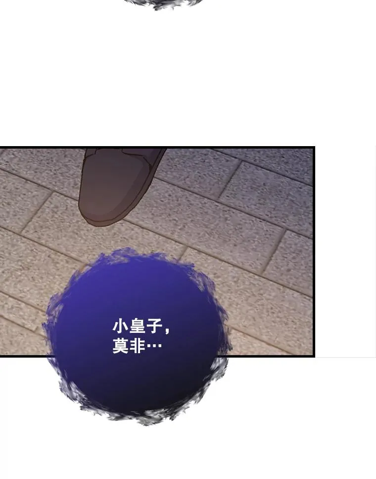 15.弗里德67