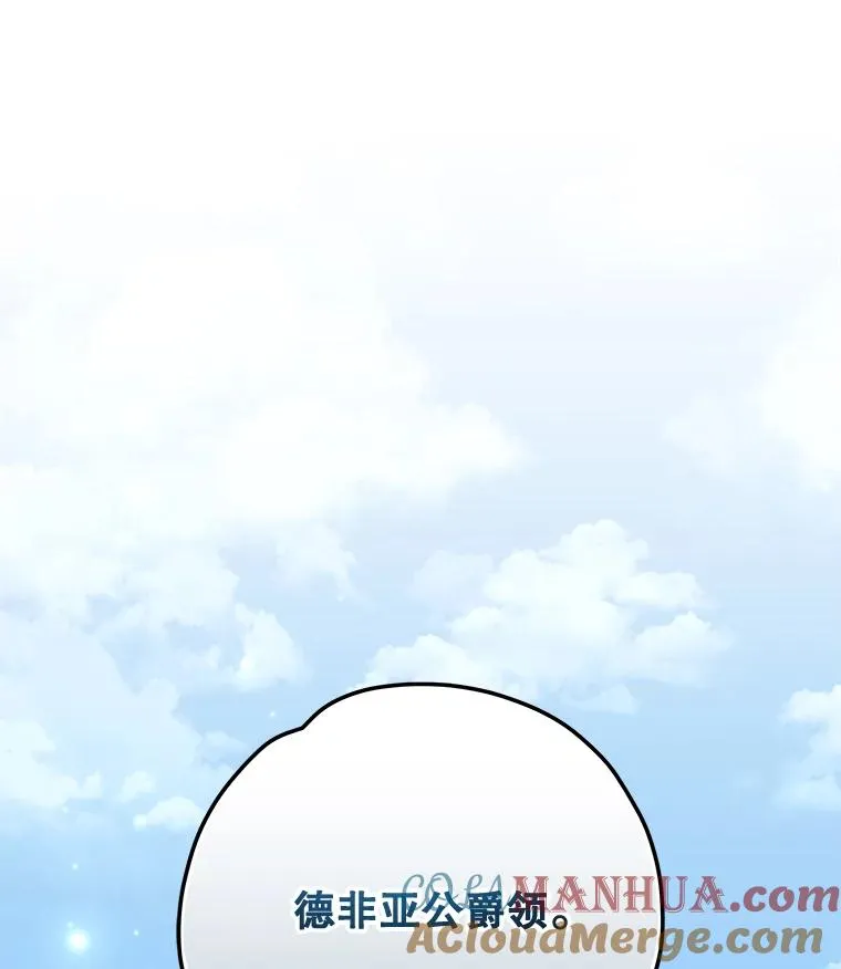 79.精灵格布128