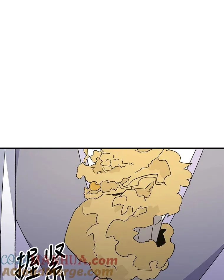 70.死灵之乱104