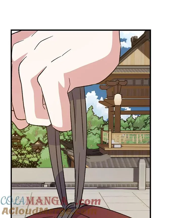 98.白虎神44
